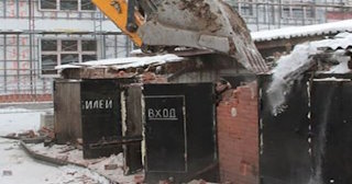 Снос гаража и вывоз мусора в донском - Быстро и качественно от Сварной-Днс от 2074 рублей